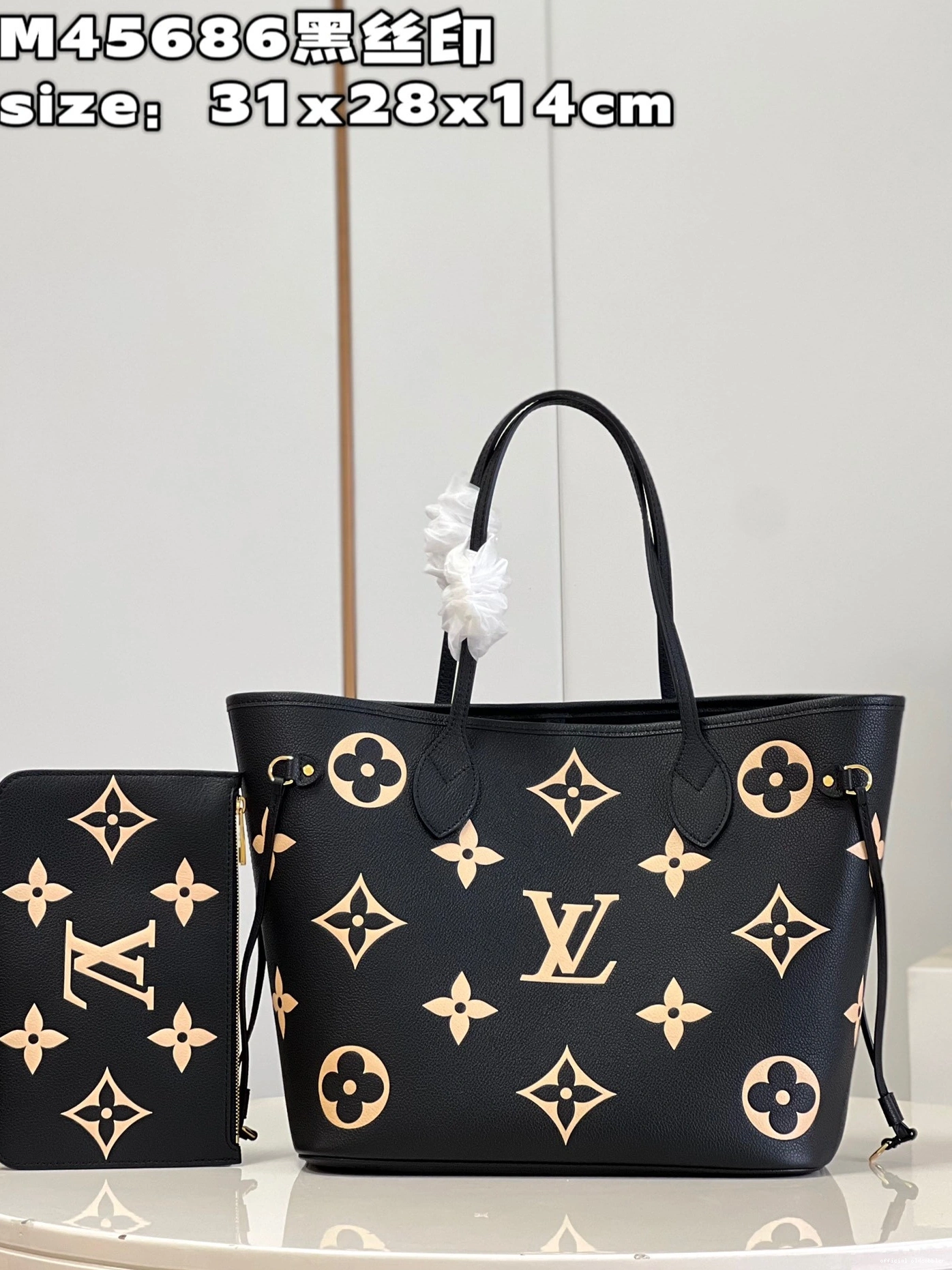 Official oldcobbler VUITTON MM NEVERFULL LOUIS 0725